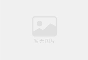 花溪混凝土拆除公司的电话号码是多少？